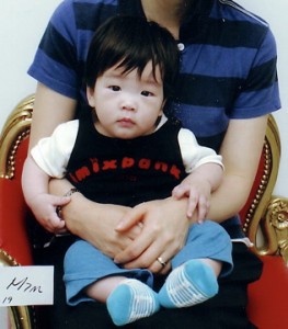 One of our first pictures of Soo Min